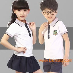 成都市圣浪服饰专业定做德阳市小学夏季英伦风格校服,成都市圣浪服饰专业定做德阳市小学夏季英伦风格校服生产厂家,成都市圣浪服饰专业定做德阳市小学夏季英伦风格校服价格
