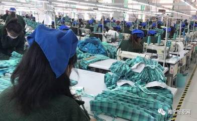 徐州茉织华服饰招聘启事