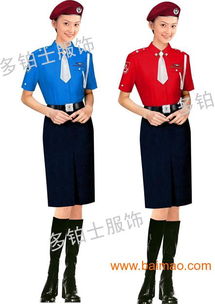 定制订做制服 保安服,定制订做制服 保安服生产厂家,定制订做制服 保安服价格