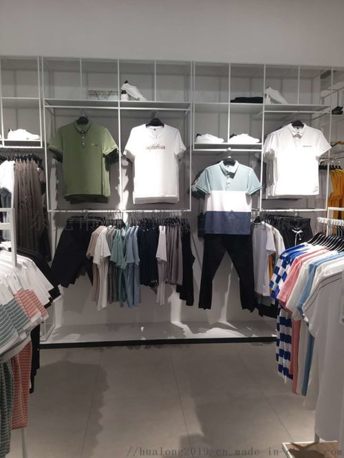 厂家直销快时尚服装货架落地式中岛架墙上高架 ,东莞市石碣铧龙五金制品厂