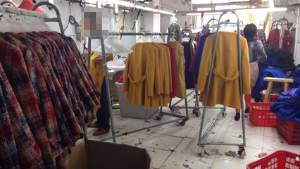 服装厂短期周转借款30万