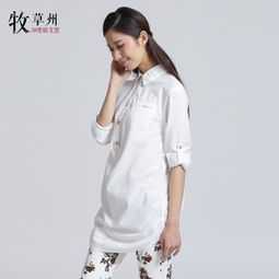 牧草州女装产品 牧草州女装产品图片 牧草州女装怎么样 最新牧草州女装产品展示