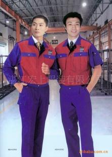 提供工人工程服装定做 加工,提供工人工程服装定做 加工生产厂家,提供工人工程服装定做 加工价格