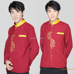 供应酒店保洁服 保洁服网上团购 乐山保洁服定制,供应酒店保洁服 保洁服网上团购 乐山保洁服定制生产厂家,供应酒店保洁服 保洁服网上团购 乐山保洁服定制价格