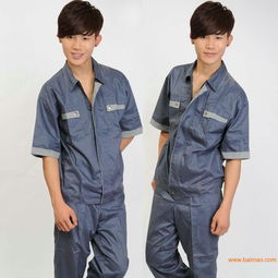 深圳坂田工作服 工衣定做 深圳宇宙龙服装服饰,深圳坂田工作服 工衣定做 深圳宇宙龙服装服饰生产厂家,深圳坂田工作服 工衣定做 深圳宇宙龙服装服饰价格