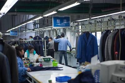 非遗进北服丨爱丁山(北京)服装考察学习
