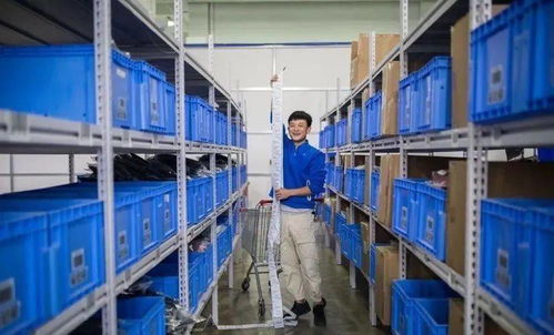 双11,马云第2家服装厂上线 3年内还将打造1000家超级工厂