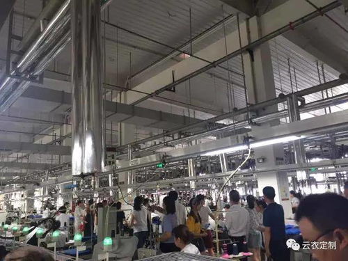 云衣商学院第七期 走进华人礼服 百年礼服 情定中华