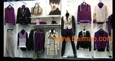 精品女装专卖店不锈钢展示架,精品女装专卖店不锈钢展示架生产厂家,精品女装专卖店不锈钢展示架价格