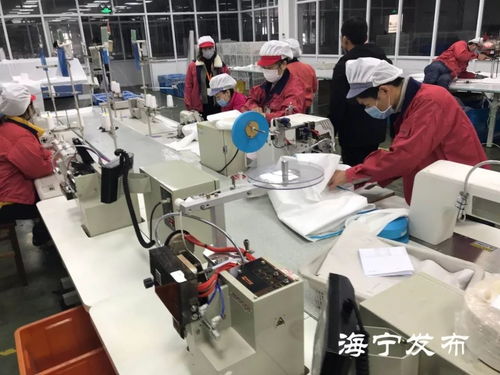 探营海宁防护服 口罩生产企业