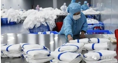 视频 防护服生产解密 1件衣服10多道工序,5000个针眼全封闭