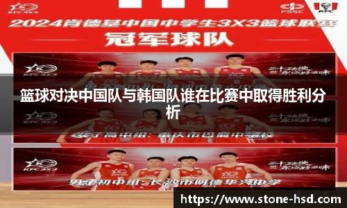NG体育官网