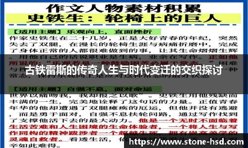 NG体育