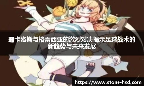 NG体育首页