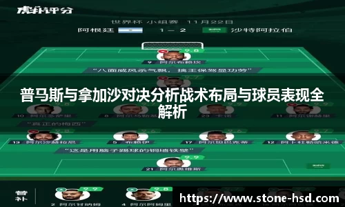 NG体育首页