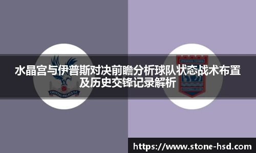 NG体育