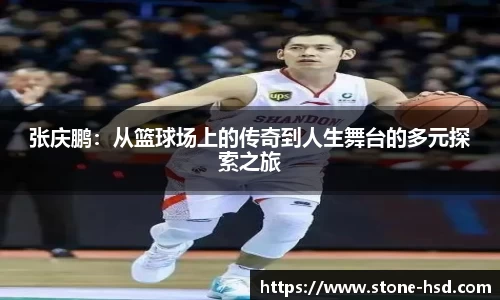 NG体育官网
