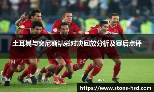 NG体育官网