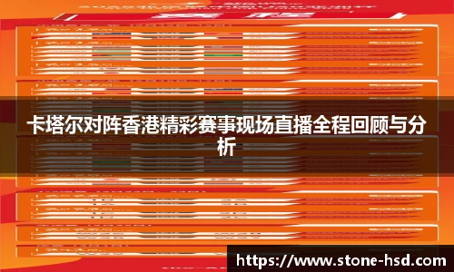 NG体育