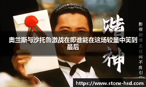 NG体育官网