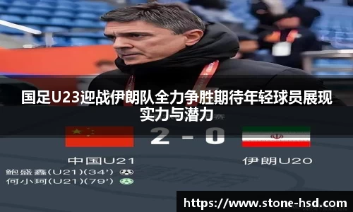 NG体育平台