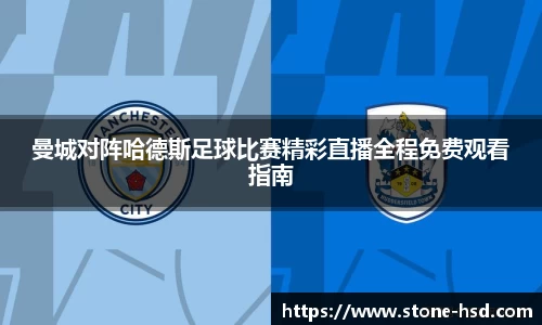 NG体育平台