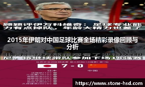 NG体育