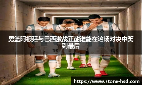 NG体育官网