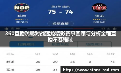 NG体育官网