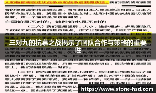 NG体育首页
