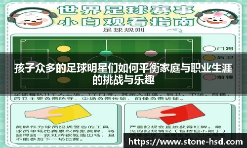 NG体育官网